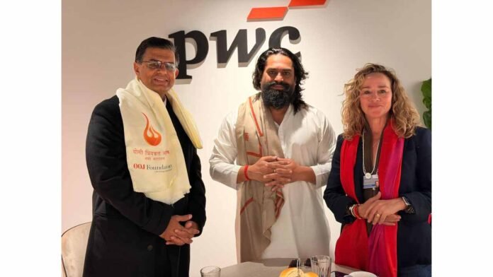 Yogi Priyavrat Animesh